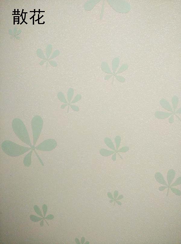 散花