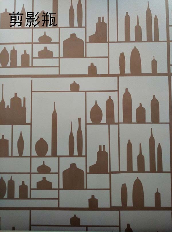 剪影瓶